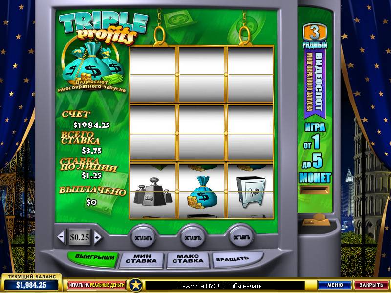 Triple Profits slot