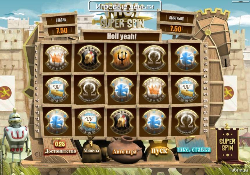 Troy Super Spin slot