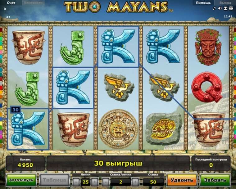 Play Two Mayans slot CA