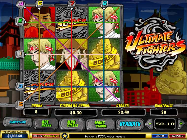 Play Ultimate Fighters slot CA