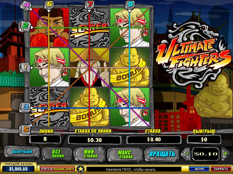 Ultimate Fighters slot