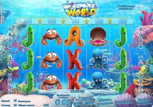 Underwater World slot