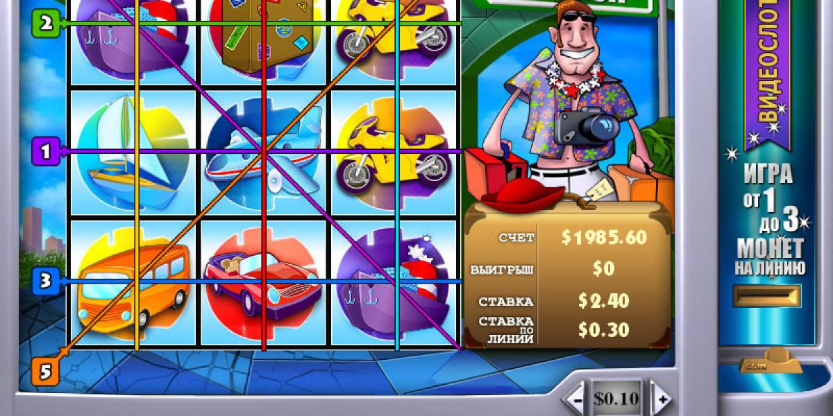 Vacation Station slot