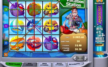 Vacation Station slot