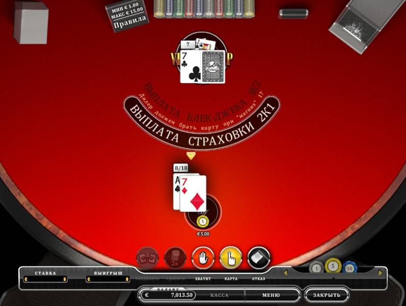 Vegas Strip One Deck Blackjack online