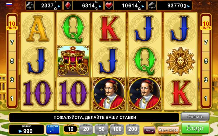 Play Versailles Gold slot CA
