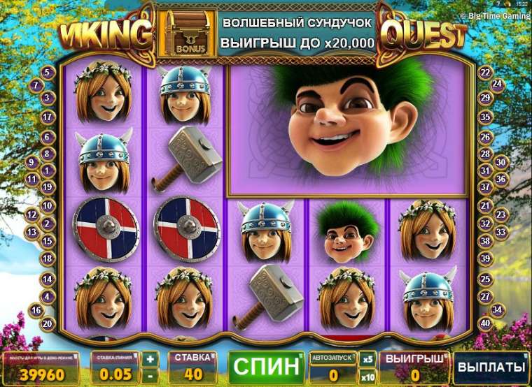 Play Viking Quest slot CA