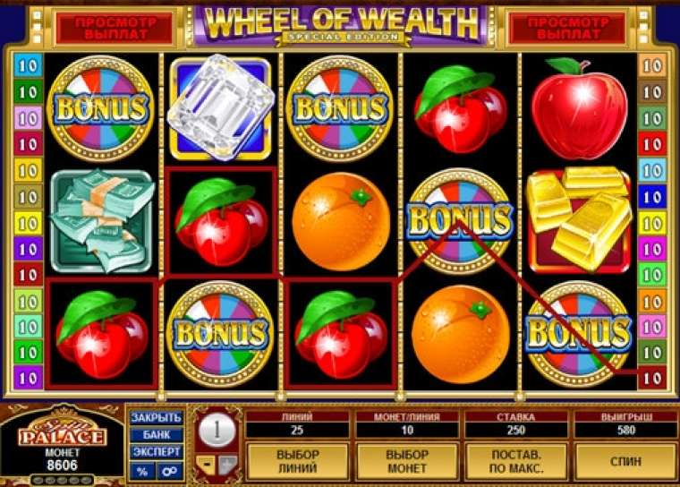 Play Wheel of Wealth – Special Edition slot CA