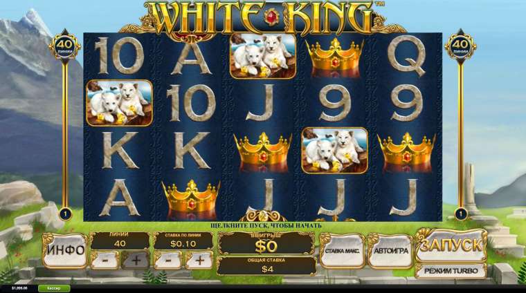 Play White King slot CA