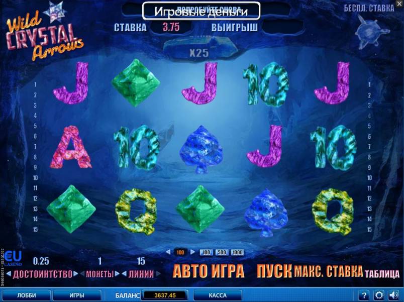 Wild Crystal Arrows slot