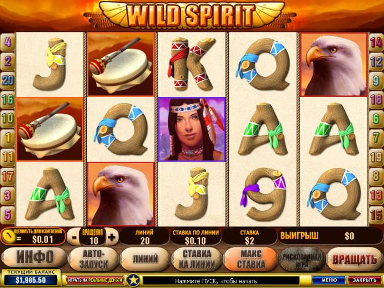 Play Wild Spirit slot CA