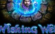 Wishing Well (logo)