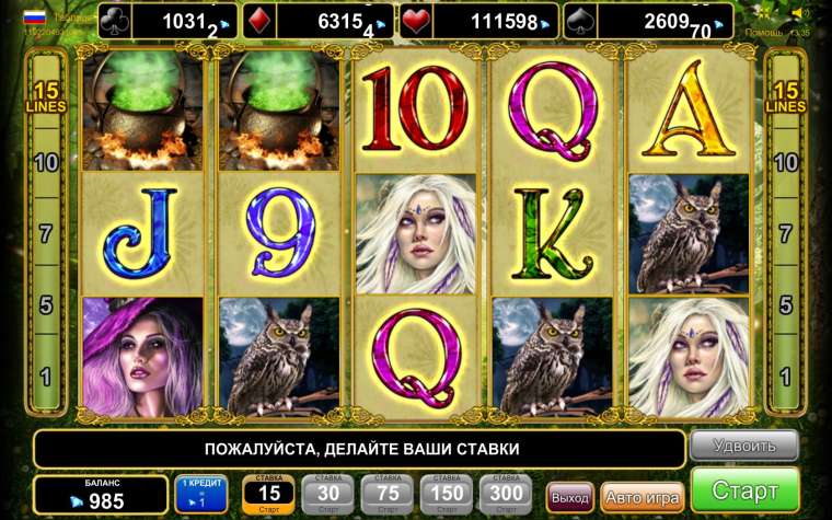Play Witches’ Charm slot CA