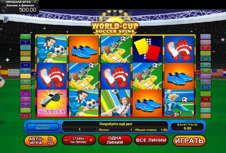 Play World-Cup Soccer Spin slot CA