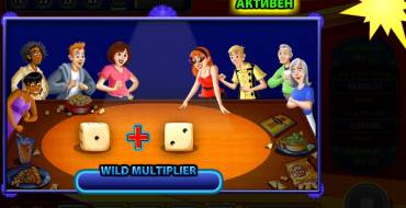 Yahtzee: Bonuses