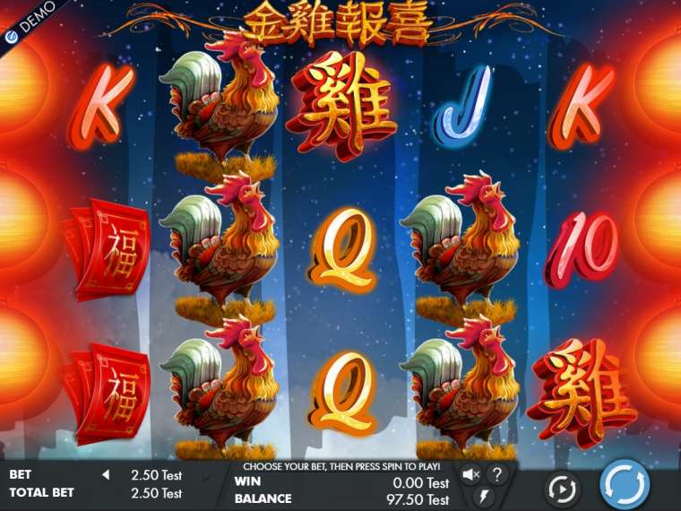 Play Year of the Rooster slot CA